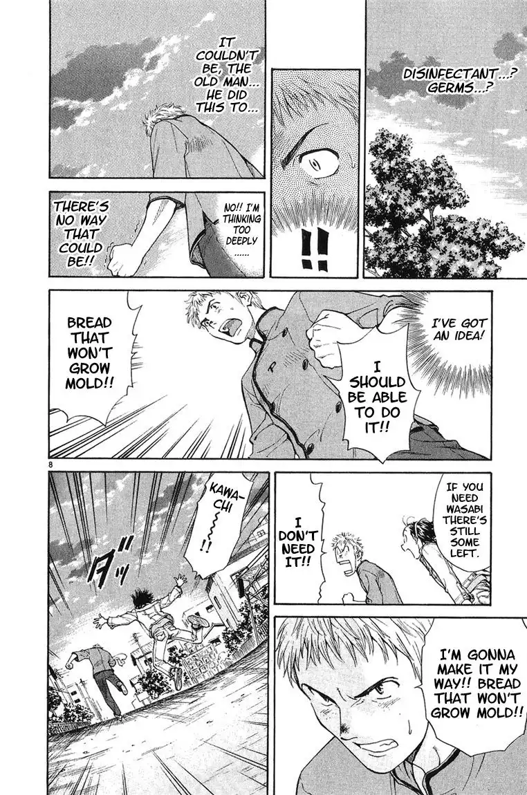 Yakitate Japan Chapter 17 8